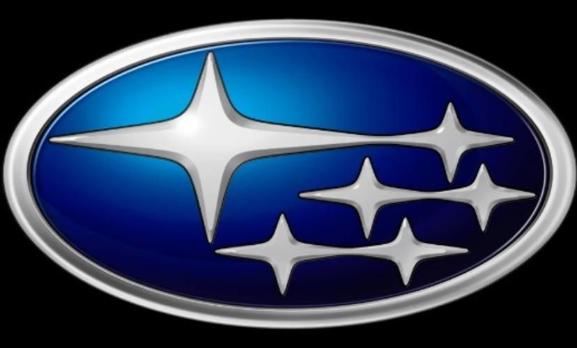Eто какво означават шестте звезди на логото на Subaru