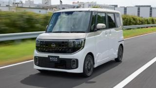 Nissan показа бюджетна градска кола, ето какво представлява Снимки