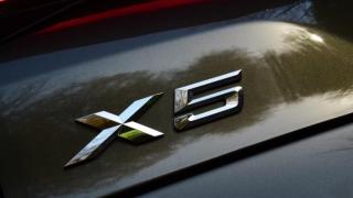 Новото BMW X5 ще се предлага с цели пет различни задвижвания Снимки