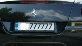 Най-култовите регистрационни номера в България