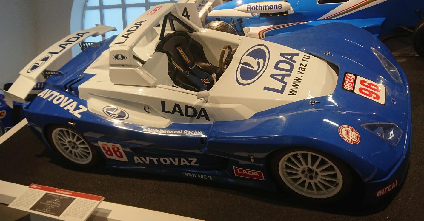 Продава се уникална Lada Revolution - каква е цената? Снимки