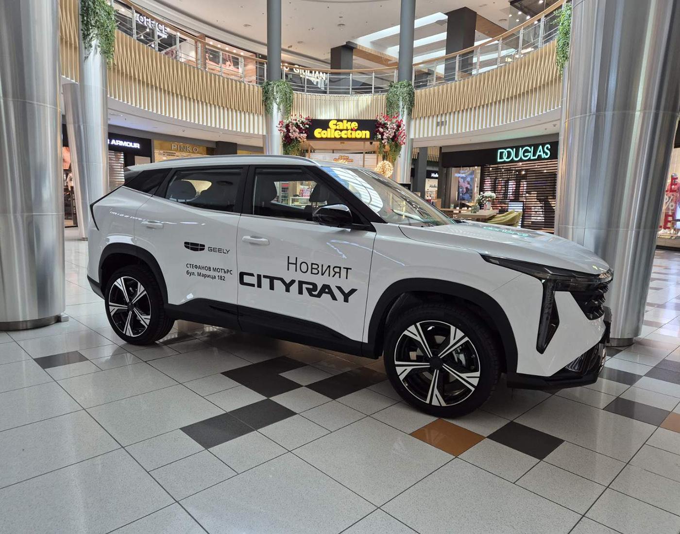 Geely в България: ново поколение автомобили и технологии