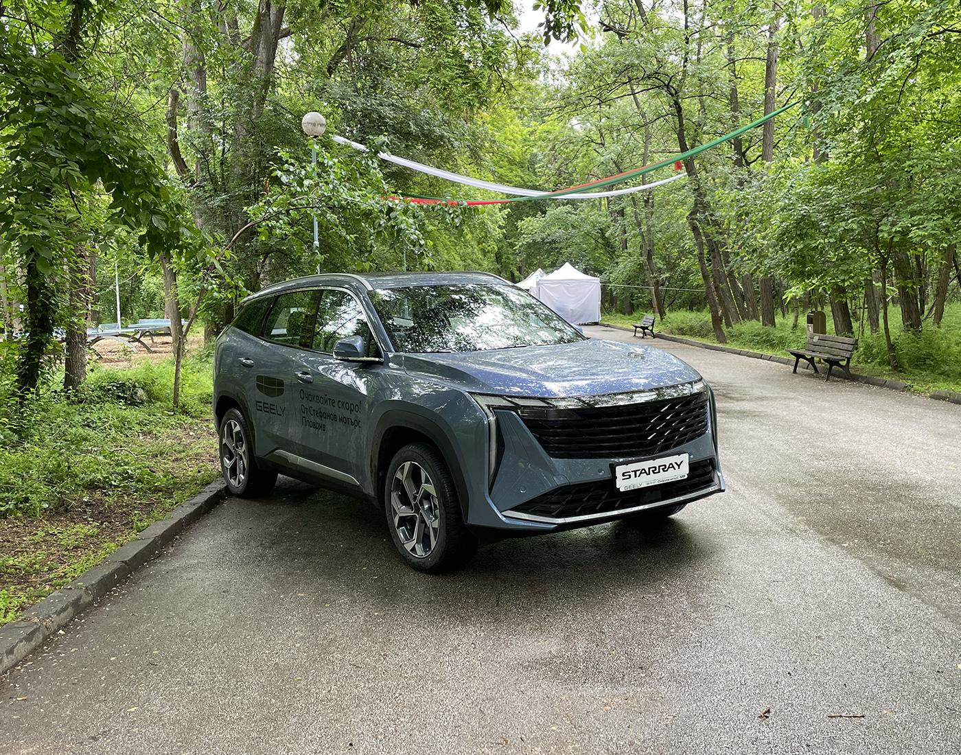 Geely в България: ново поколение автомобили и технологии
