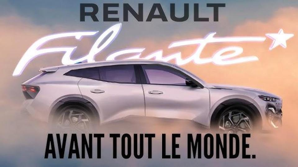 Първи тийзър на новия кросоувър Renault Filante