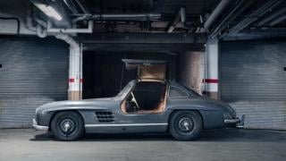 Продава се легендарна суперкола с интересна история Снимки