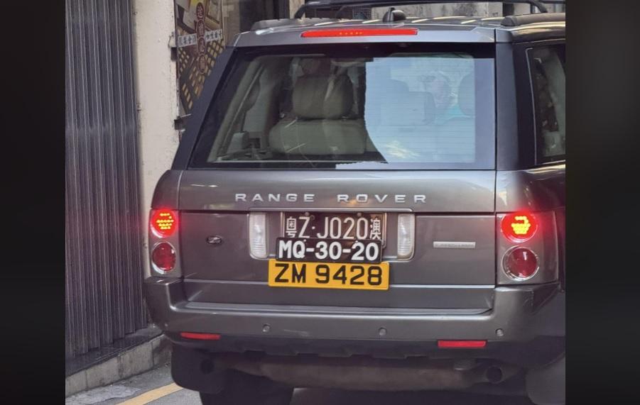 Eто в коя държава има автомобили с три регистрационни номера, ето защо Снимки