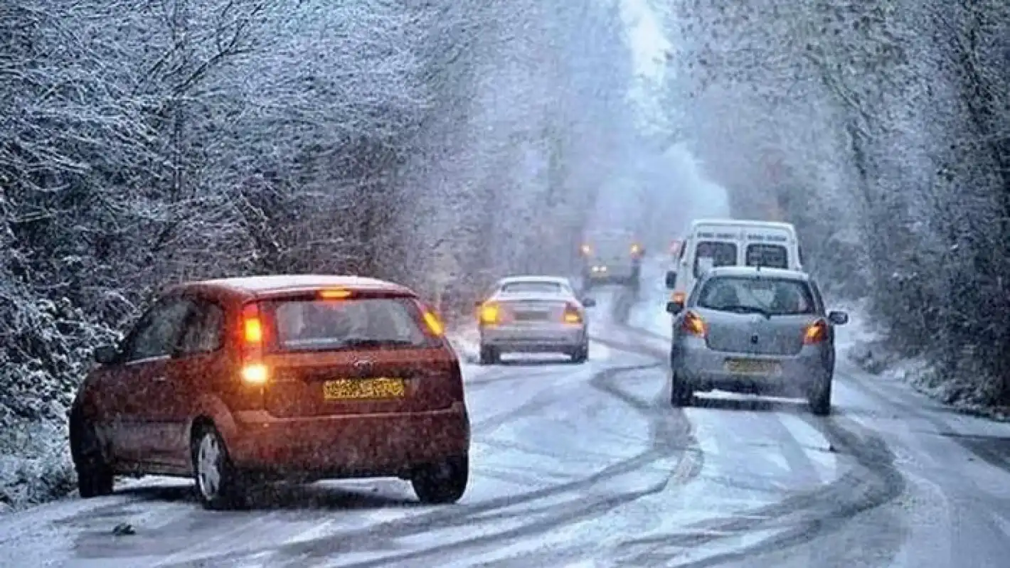 Актуална пътна обстановка