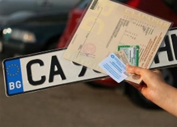 Важна промяна с регистрацията на автомобила, ето какво засяга
