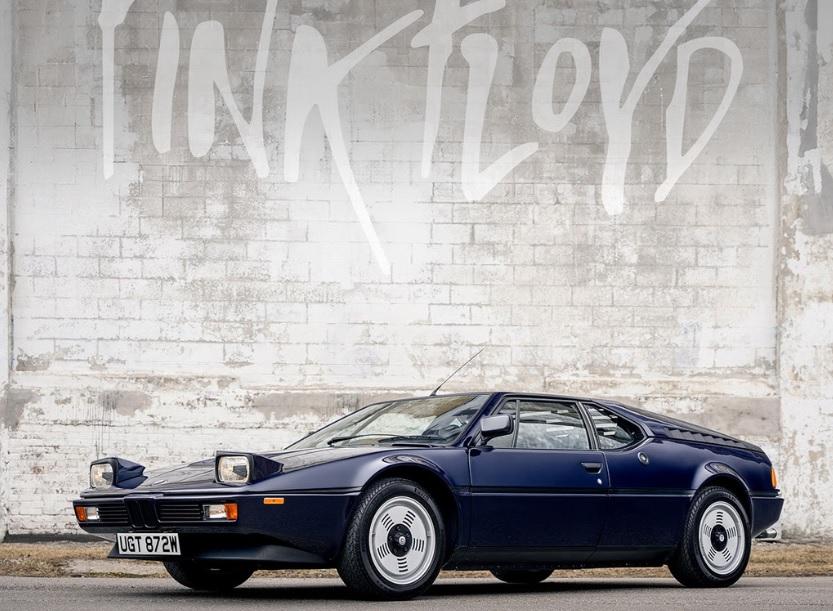 Продава се редкият спортен автомобил на Роджър Уотърс Снимки