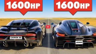 Подборка от зрелищни кадри: Вижте епичната битка между супермощните Bugatti и Koenigsegg