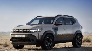 Dacia Duster в лимитирана серия от 500 бройки, цената вече е ясна