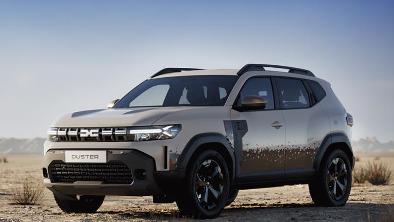 Dacia Duster в лимитирана серия от 500 бройки, цената вече е ясна