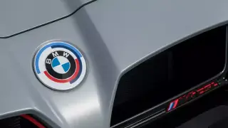 BMW случайно разкри информация за бъдещи модели