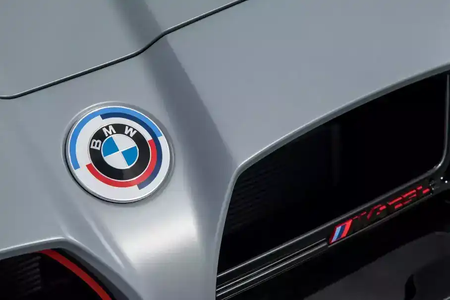 BMW случайно разкри информация за бъдещи модели