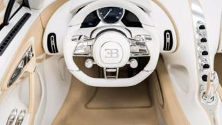 Bugatti показа „La Perle Rare“, която разширява границите на автомобилната персонализация Снимки