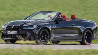 Изключително скъпо: Защо цената за смяна на фар на BMW M4 е толкова висока