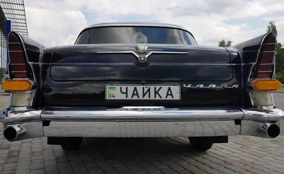 "Чайка" от 1972 г. в перфектно състояние се продава за 100 000 долара