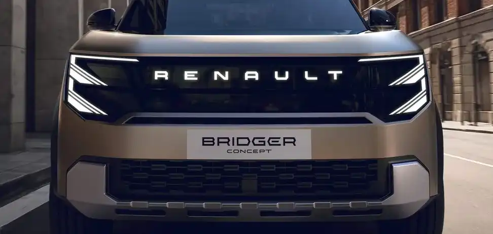 Renault изненада с дизайна на новия си бюджетен автомобил