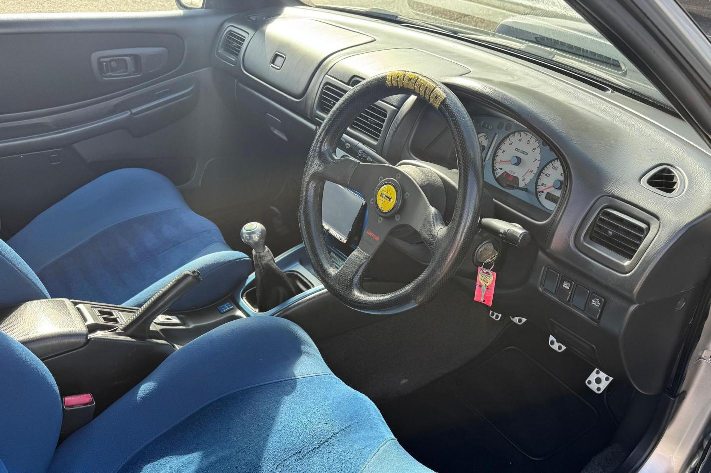 Пуснаха за продажба най-редкия и особен Subaru