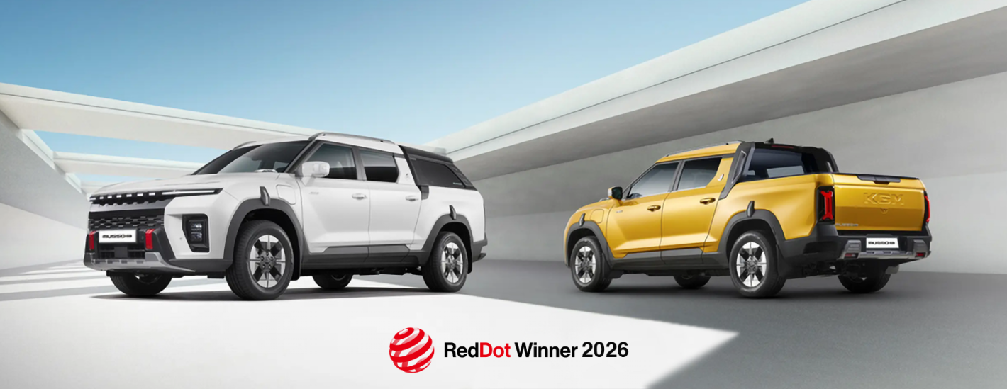 Електрическият пикап KGM Musso EV спечели награда Red Dot Design Award