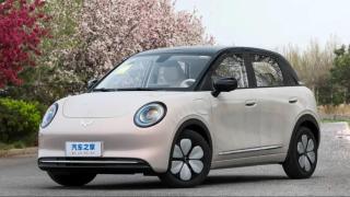 Нова електрическа кола за 8 500 долара излиза на пазара Снимки