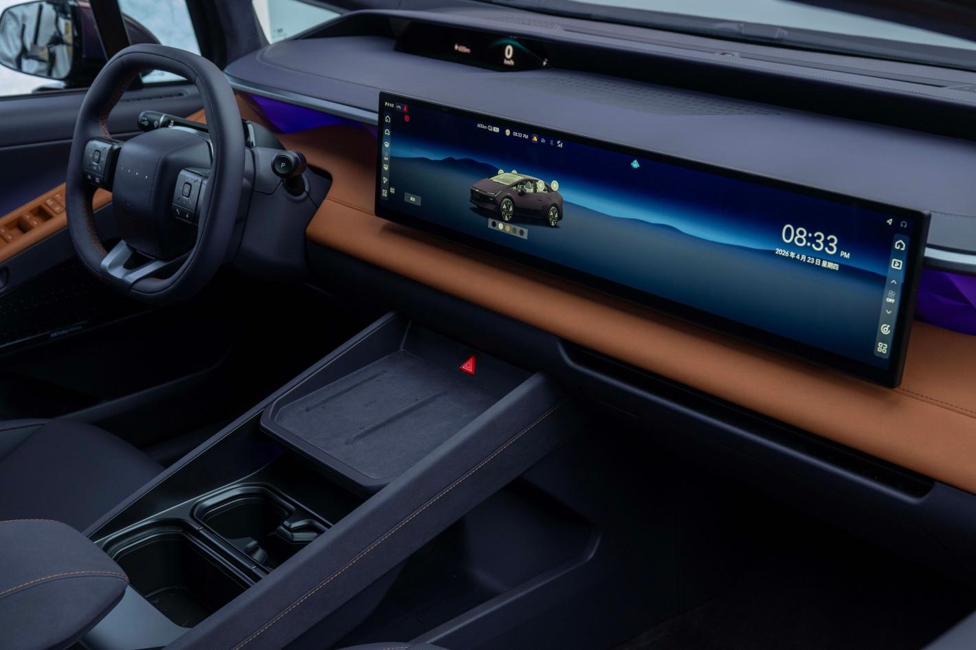 Hyundai показа голям електрически седан с интересен дизайн Снимки