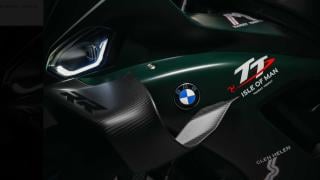 Представиха най-скъпия мотоциклет на BMW Снимки