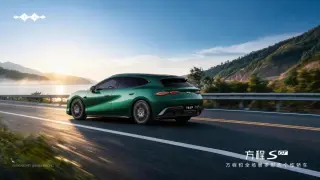BYD представи новото комби Formula Leopard S GT