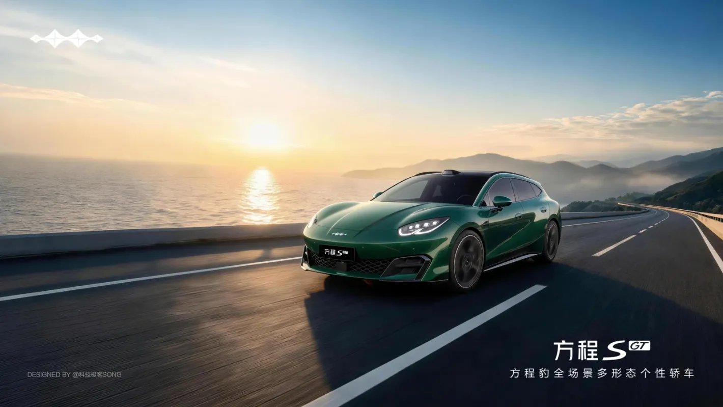 BYD представи новото комби Formula Leopard S GT