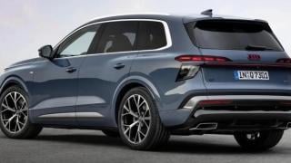 Разсекретиха напълно новият кросоувър Audi Q7 преди премиерата