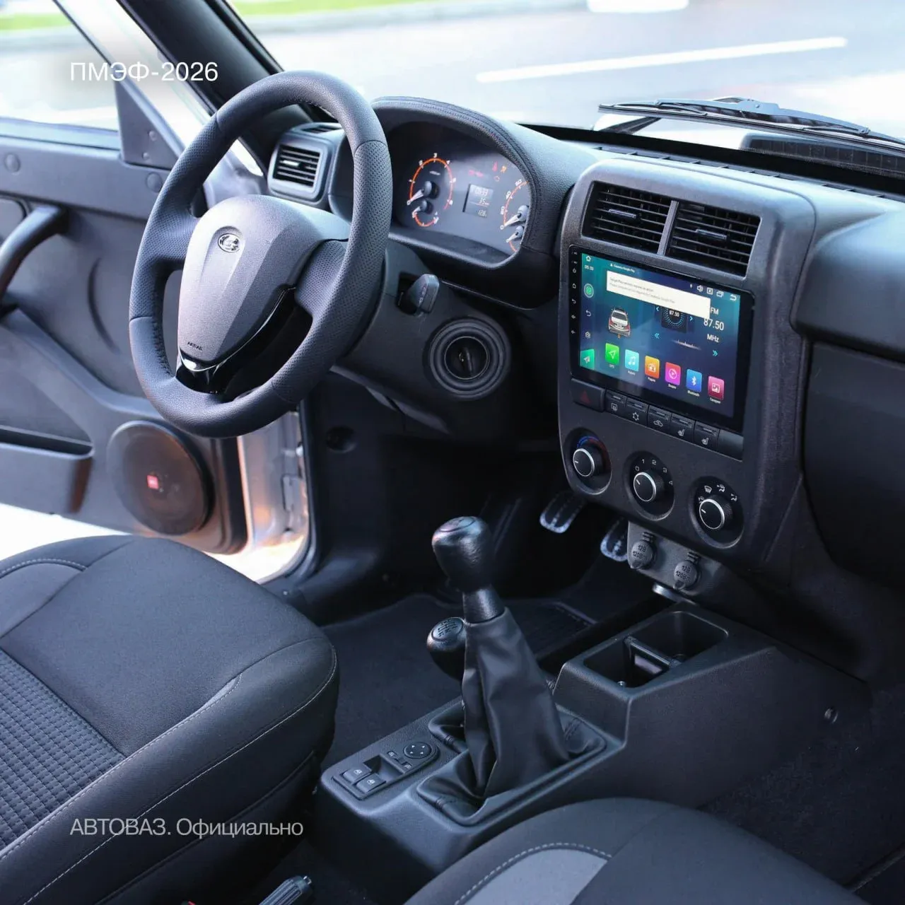Американци си казаха мнението за обновената Lada Niva Legend