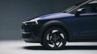 Hyundai представи новото поколение на i20 - най-достъпния автомобил на марката