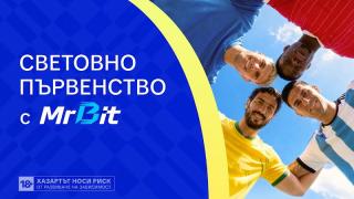 Какво карат звездите на FIFA Световно първенство 2026: колите на големите футболисти