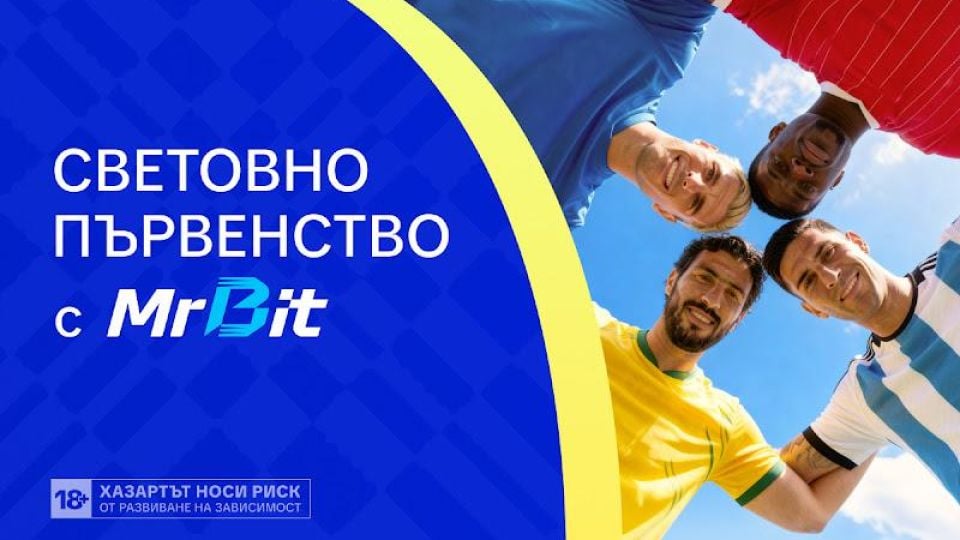 Какво карат звездите на FIFA Световно първенство 2026: колите на големите футболисти