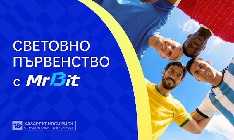 Какво карат звездите на FIFA Световно първенство 2026: колите на големите футболисти