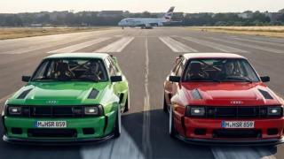 Легендарният Audi Sport Quattro се връща в производство