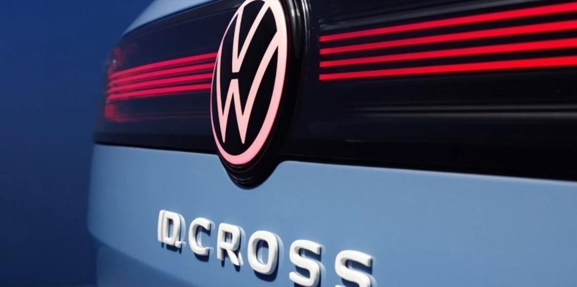 Volkswagen представи най-достъпния си електрически кросоувър