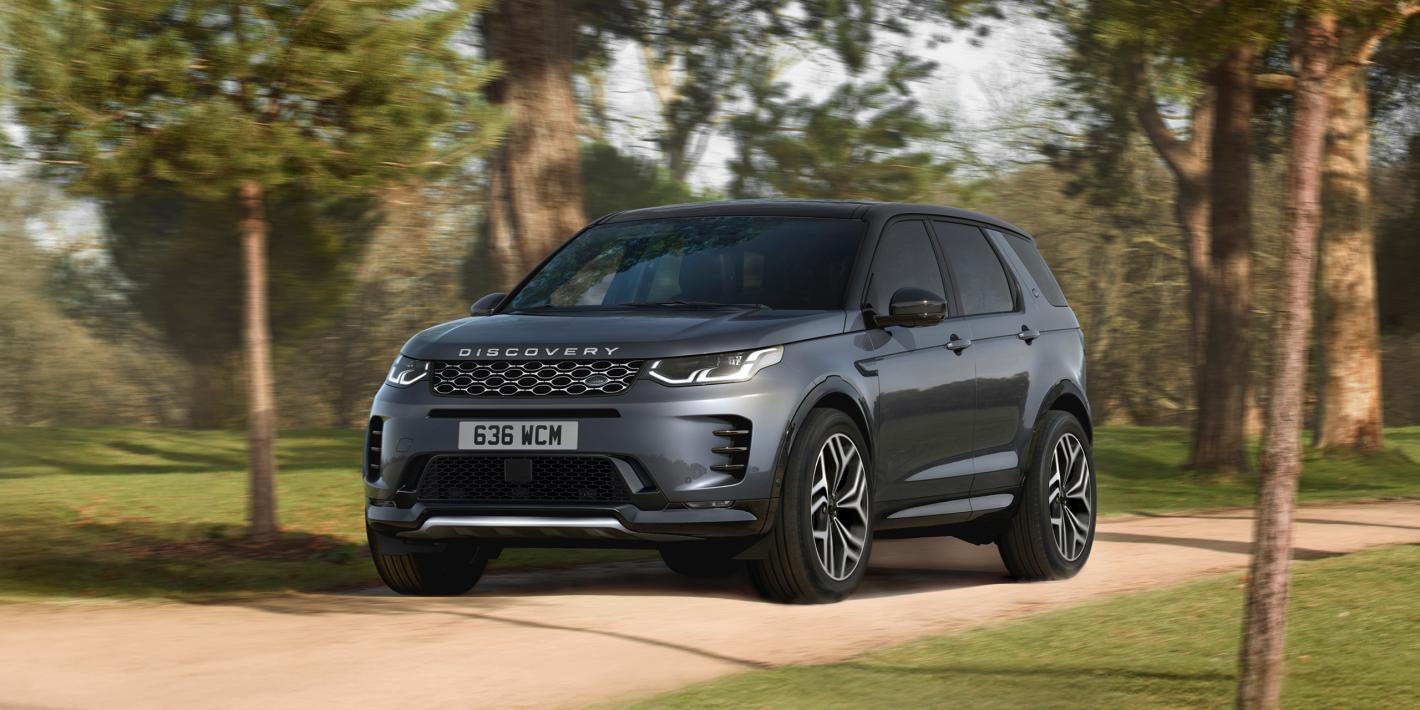 Сбогом, Land Rover Discovery Sport!
