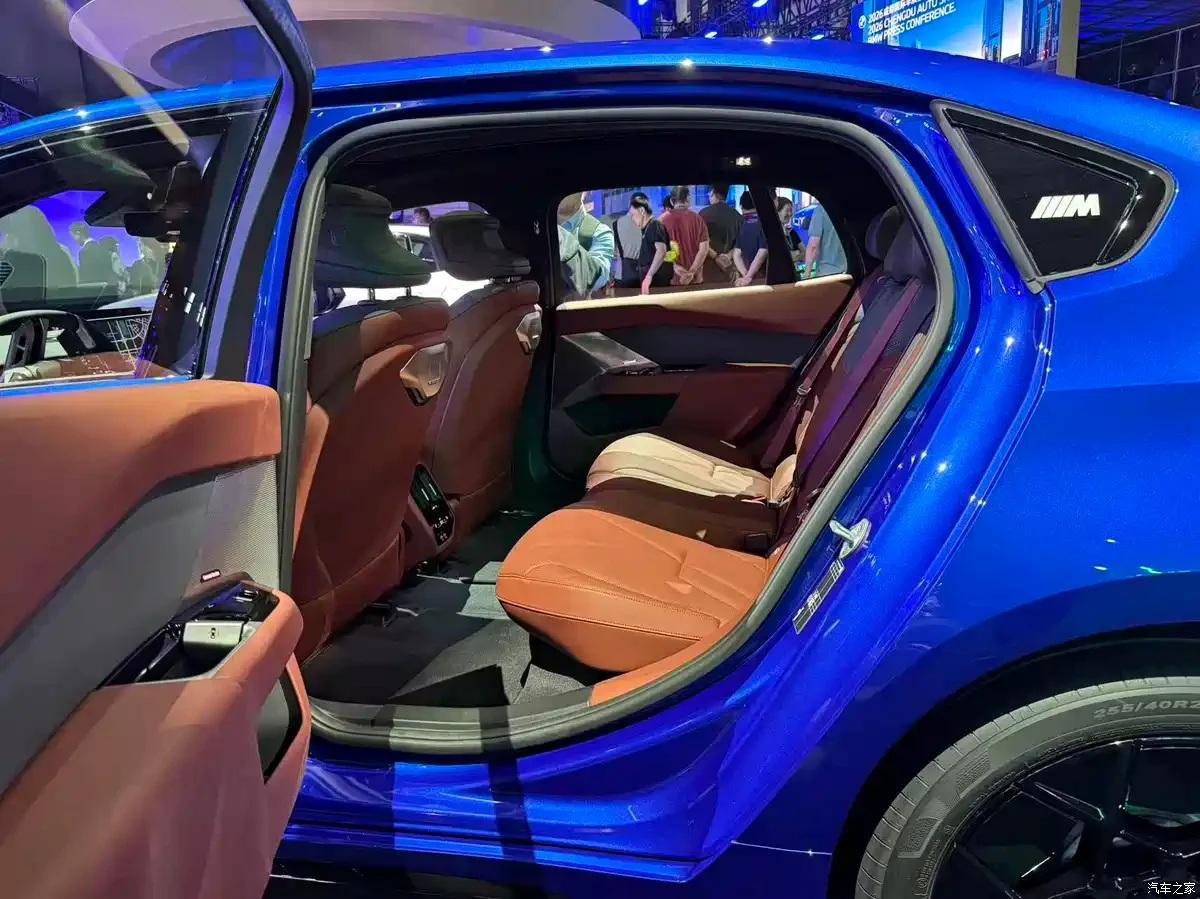 BMW представи мощна електрическа „тройка“ с пробег над 1000 км