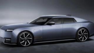 Радикален дизайн: Jaguar най-после показа електрическия Type 01