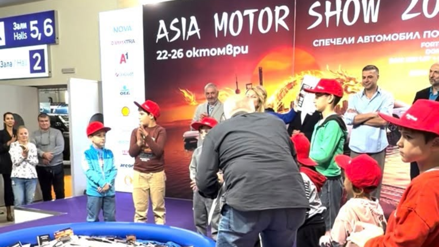 Изтеглиха голямата награда на ASIA MOTOR SHOW SOFIA 2026! Ето кой спечели автомобила