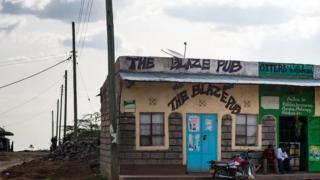 Искате да видите "Черната Африка"? Просто отбийте от туристическите маршрути в Кения