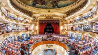 Най-красивата книжарница в света ще ви остави без думи