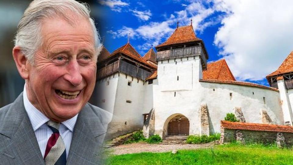 Можете да наемете този имот на Чарлз III, намира се много близо до България СНИМКИ
