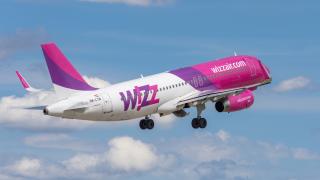 Wizz Air зарадва българите с нова програма