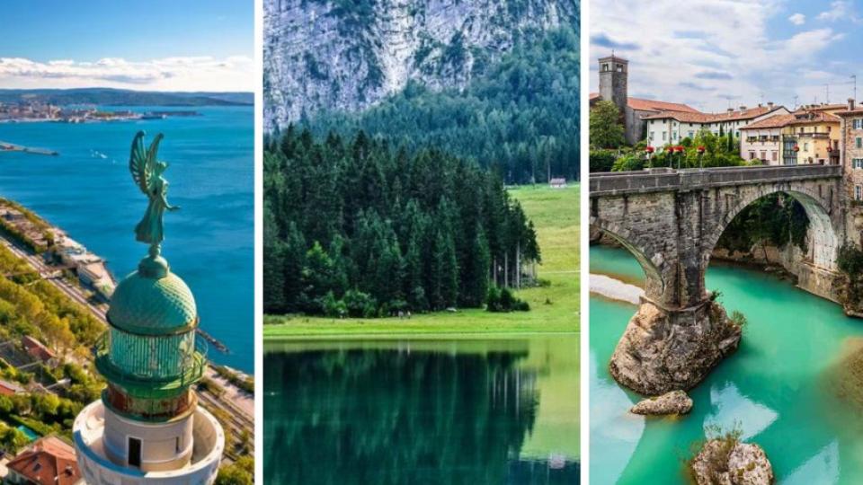 Това е най-добре пазената тайна на Италия