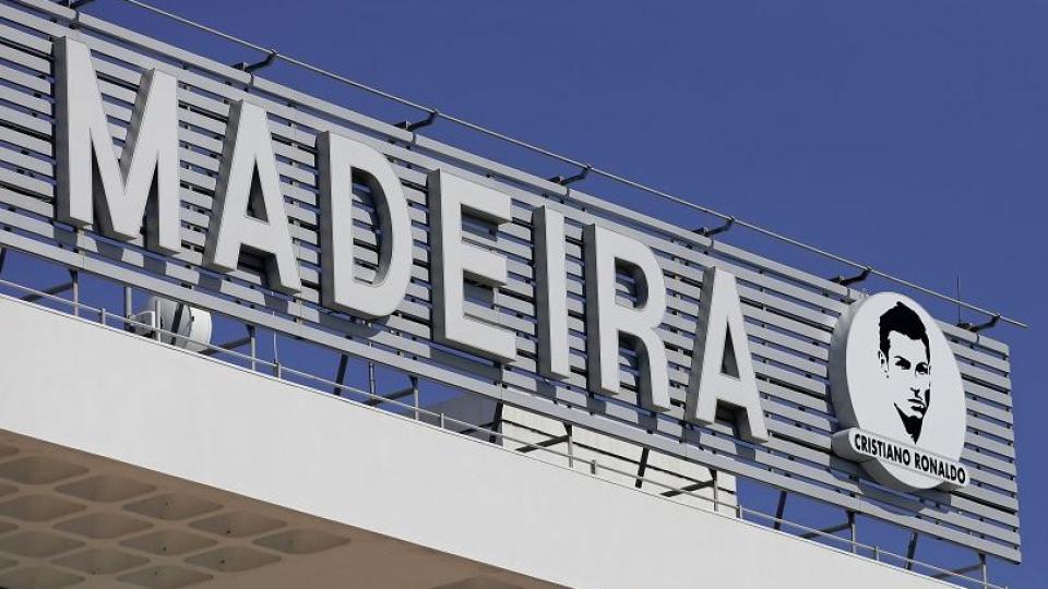 Кацали ли сте на Роналдо? Това е най-опасното летище в Европа  СНИМКИ