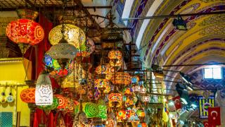 Магията на Капалъ чарши