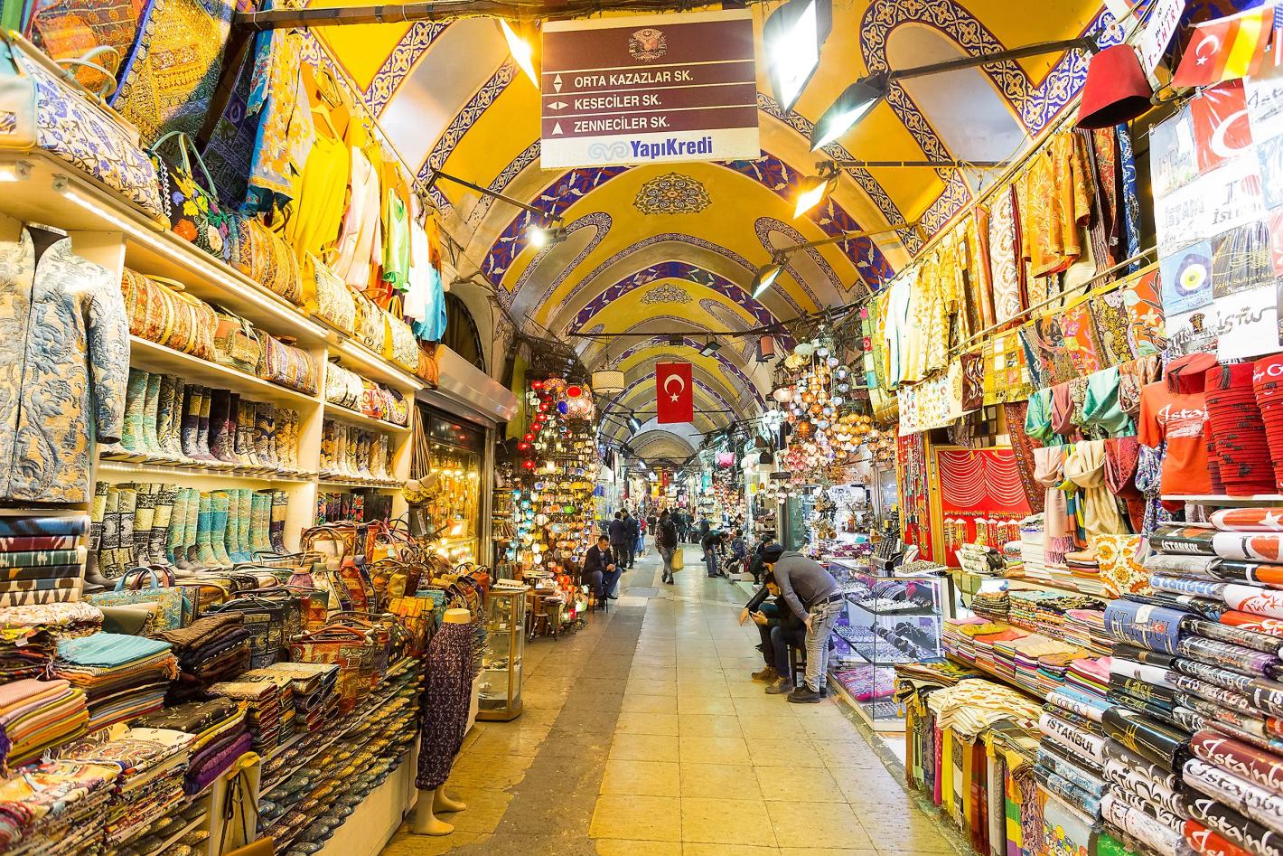 Магията на Капалъ чарши