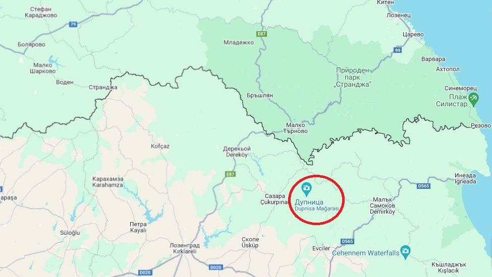 Защо този природен феномен в чужбина се нарича Дупница